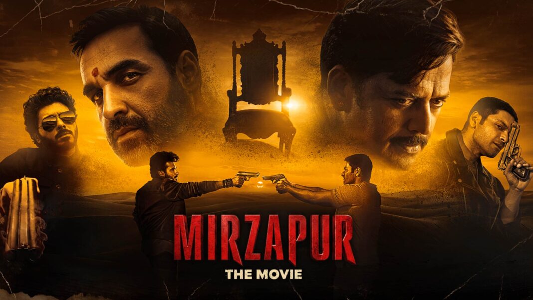‘মির্জাপুর: দ্য মুভি ৮ দিনে বিশ্বজুড়ে আয় ২২৬ কোটি রুপি ‘মির্জাপুর: দ্য মুভি ৮ দিনে বিশ্বজুড়ে আয় ২২৬ কোটি রুপি