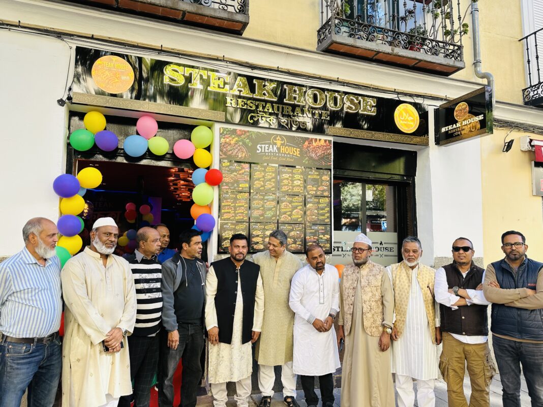 মাদ্রিদের লাভাপিয়েসে স্টেক হাউস রেস্টুরেন্টের শুভ উদ্বোধন মাদ্রিদের লাভাপিয়েসে স্টেক হাউস রেস্টুরেন্টের শুভ উদ্বোধন